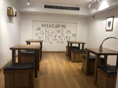 用餐区-面包与我Bread Or Me(长城汇店)