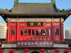 -古文化街旅游区