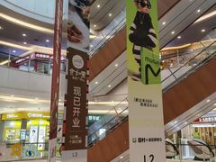 -天津梅江印象城