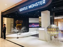 -GENTLE MONSTER(西安SKP店)