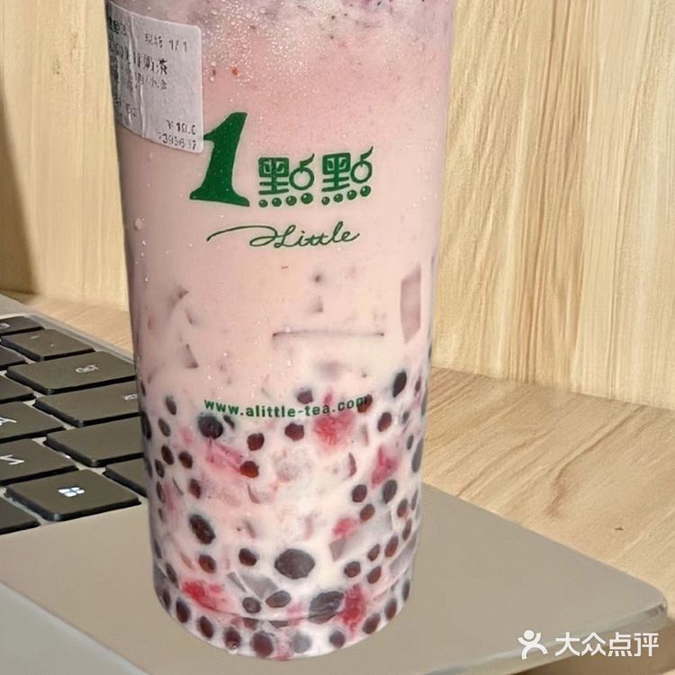 终于理解网上说的好喝到无语了……