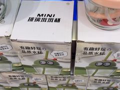 -大师傅金奖啤酒鱼(西街口总店)