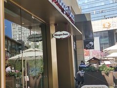 -哈根达斯(深圳海岸城店)
