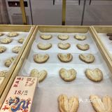 探店-造务龙牌点心