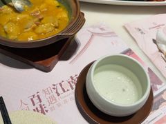 -假装苏杭·园林餐厅(陆家嘴中心店)