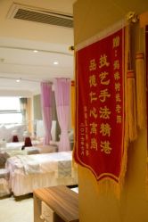 -涌泉妈咪树通乳·产后恢复