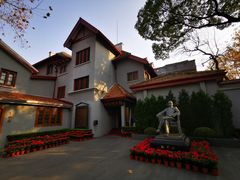 -上海孙中山故居纪念馆