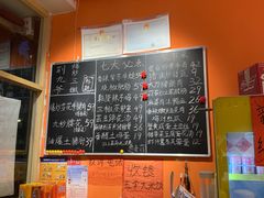 -荆九爷爆炒桥头三嫩(夫子庙店)