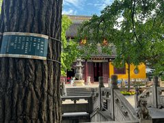 -西园戒幢律寺