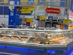 -麦德龙(浦东店)