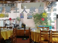 大堂-下梅人家土菜馆(历史文化餐厅度假区店)