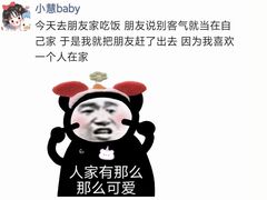 -比尔森韩式烤肉自助(国商店)