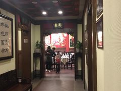 -梅龙镇酒家(南京西路总店)