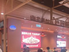 -辣可可·小炒黄牛肉(望京凯德MALL店)