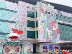 -湖南广播电视台娱乐频道