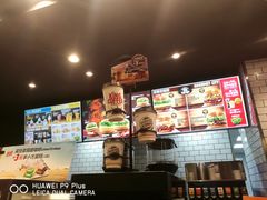 -汉堡王(天津鲁能店)