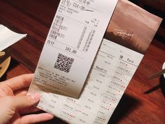 账单-外婆家(南开大悦城店)