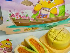 -百年同和·江南点心院(山塘街店)