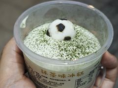 -老大昌(淮海中路店)