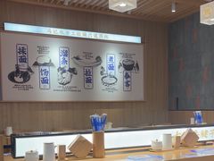 -马记永·兰州牛肉面(3019君尚店)