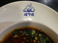 -楼外楼大刀肉传统火锅居(幸福街店)