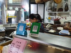 -王裕興肉莊(南禅寺店)
