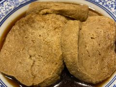 -兰边碗(鼓楼店)