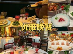 -三号黄浦会Canton Table