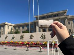 -国家自然博物馆