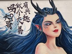 -西苑公园