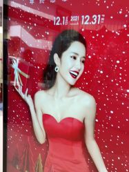 点击看大图 -深圳美莱医疗美容医院