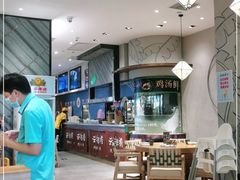 -云海肴·汽锅鸡·云南代表菜(东坝金隅店)