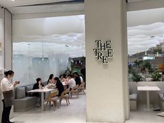 -大树餐厅(朝阳大悦城店)