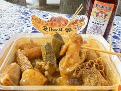 -老day牛杂(官也街总店)
