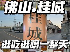 -点都德(千灯湖环宇城店)