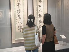 -陕西省美术博物馆