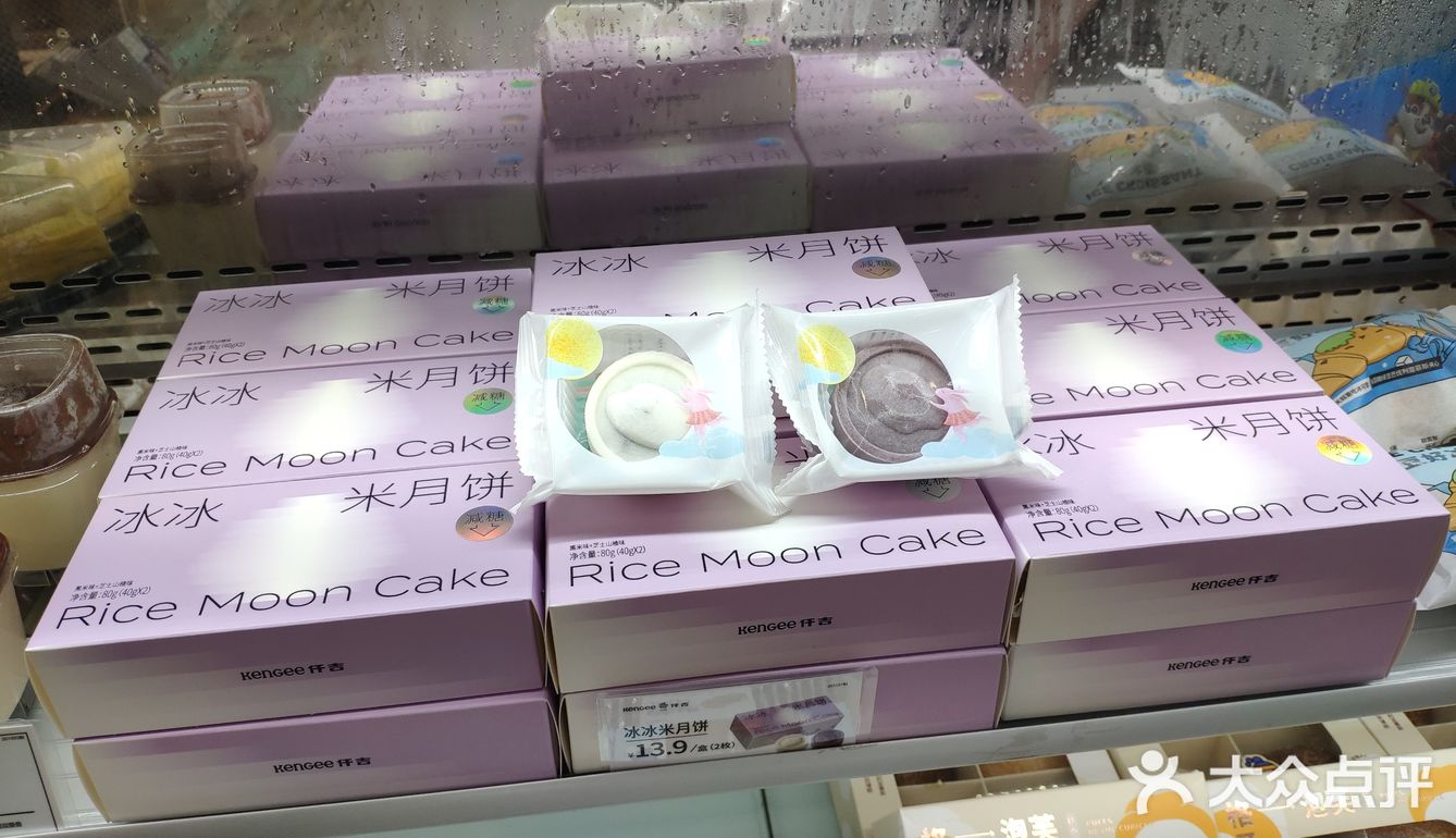 超高颜值，可以当零食吃的月饼