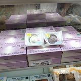 超高颜值，可以当零食吃的月饼