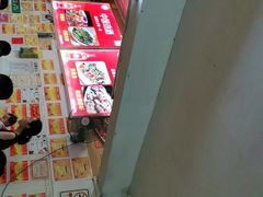 -斌记海鲜加工(十四涌店)