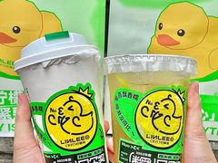 -LINLEE林里·手打柠檬茶(黄浦茂名南路店)