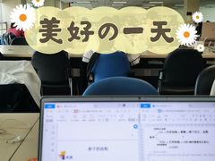 -华中师范大学-图书馆