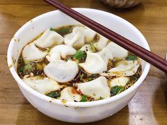 -回坊马二饺子馆