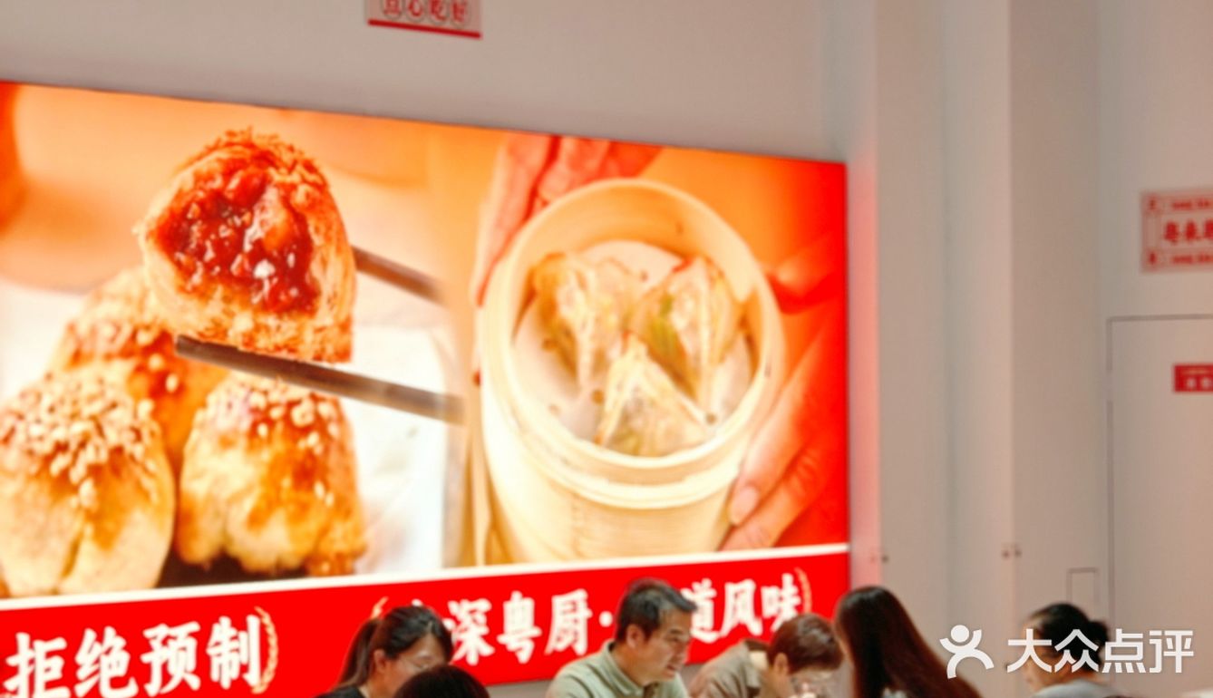 这家店我一周去5678次，好不夸张！