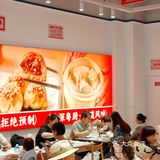 这家店我一周去5678次，好不夸张！