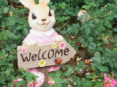 -人民公园(罗湖区)