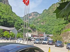 -北京上方山国家森林公园