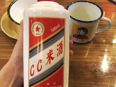 cc米酒-堂瓦里·传统赣菜(第一街区店)