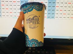 -桥门程记(兰州南关夜市店)