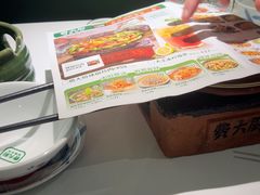 -费大厨辣椒炒肉(高铁吾悦广场店)