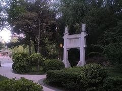 -迎泽公园